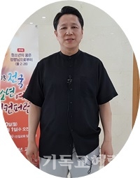신길교회, 2018 전국 청소년 여름 성령 콘퍼런스