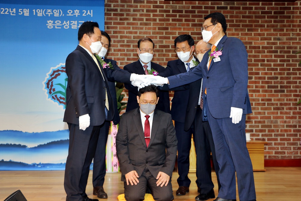 홍은교회 창립 82주년, 명예추대·임직예식
