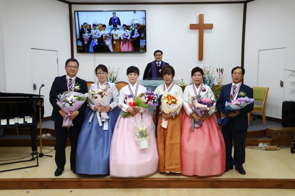 새길큰빛교회 설립 6년만에 임직식 개최