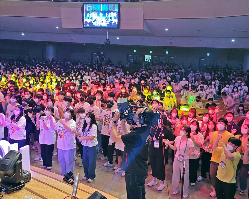 신길교회, 2022 전국 청소년 성령컨퍼런스