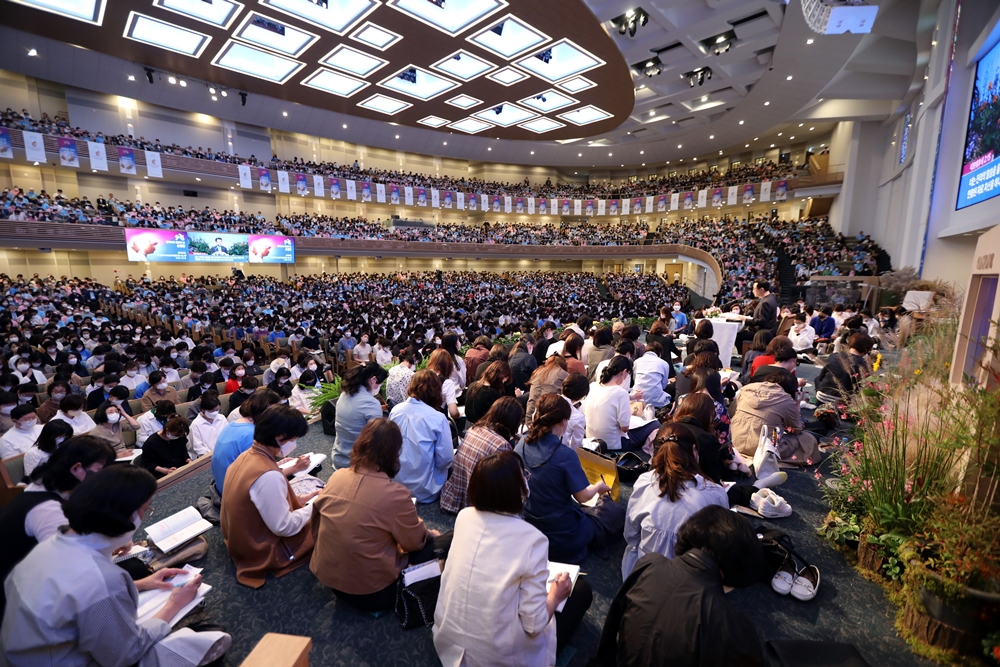 사랑의교회, ‘9.26 한국교회 섬김의 날’ 성료