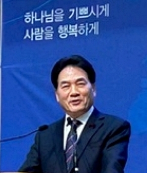 기성 전북중앙지방회, ‘2024 성결인대회’